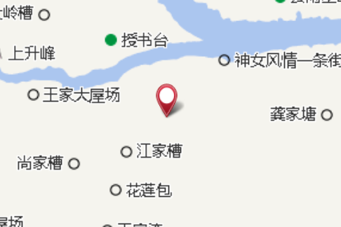 青石埡 青石埡