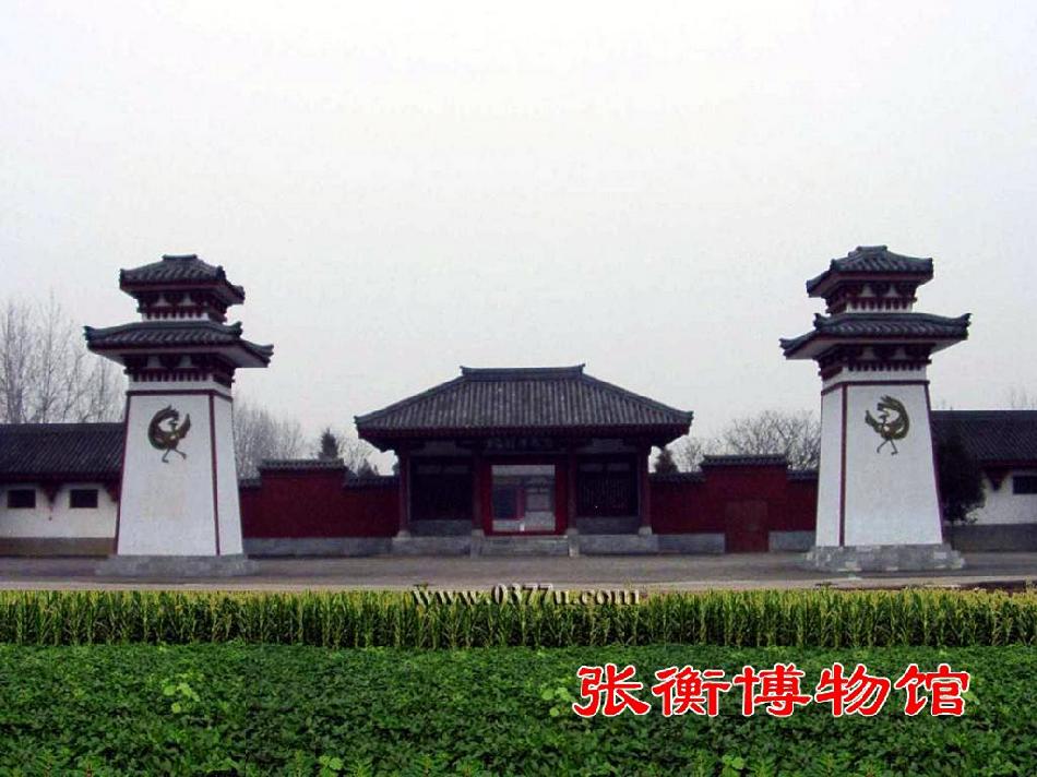 南陽張衡博物館大門