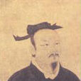 卞莊子 卞莊子