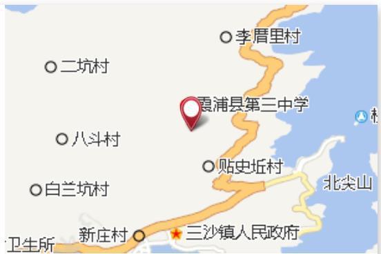 旺田蘭 旺田蘭