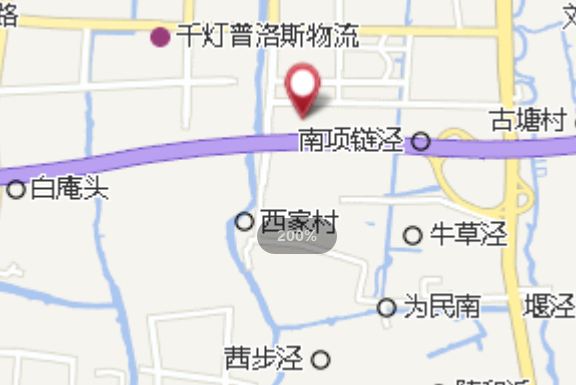 許巷 許巷