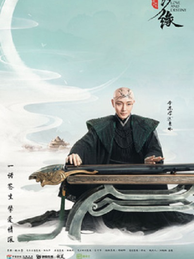 景休 景休