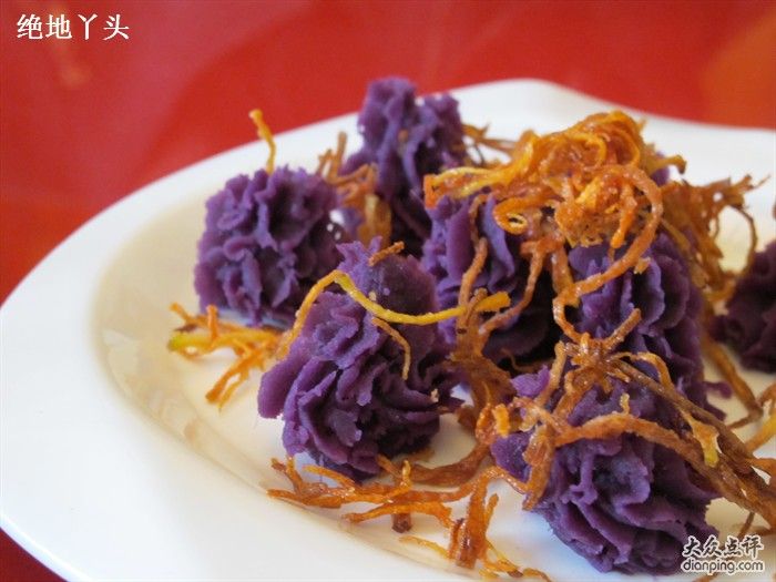 桂花薯泥 桂花薯泥