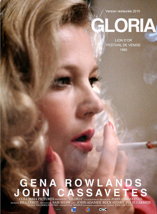 莎朗·斯通(莎朗斯通) 莎朗·斯通(莎朗斯通)