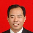 盧子躍 盧子躍