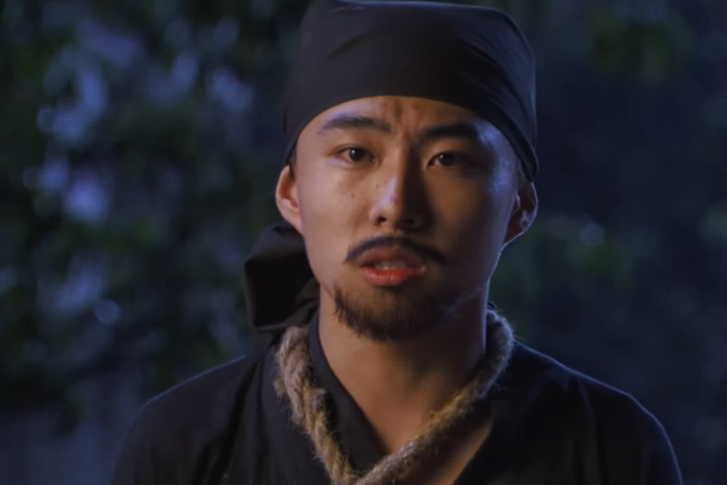 彭秋(電視劇《神探狄仁傑3》中的人物) 彭秋(電視劇《神探狄仁傑3》中的人物)