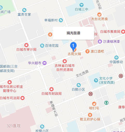 瑞光街道 瑞光街道