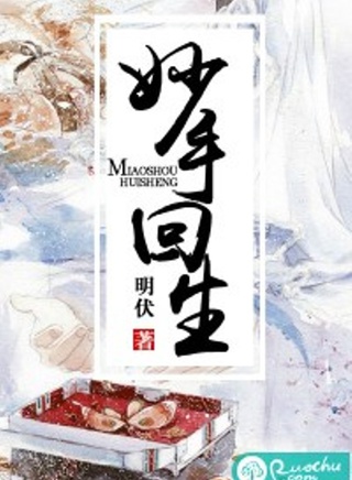 方曉莉 方曉莉