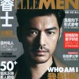 睿士 睿士