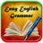 Easy English Grammar Easy English Grammar