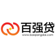 百強貸 百強貸