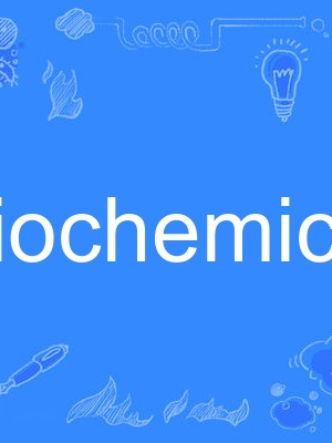 biochemical biochemical