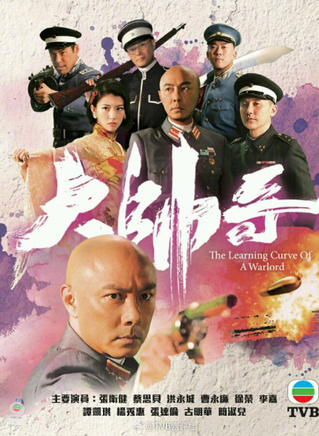 蔡思貝