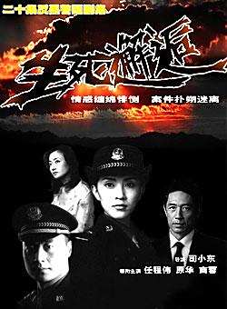 石涼(中國內地男演員、主持人)