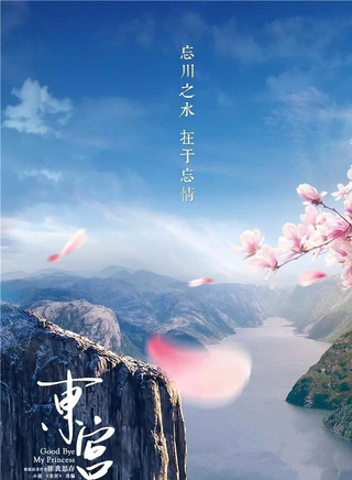 王志飛(中國內地男演員) 王志飛(中國內地男演員)