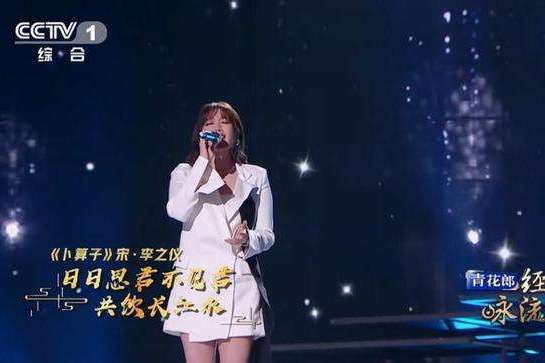 思君(黃麗玲演唱的歌曲) 思君(黃麗玲演唱的歌曲)