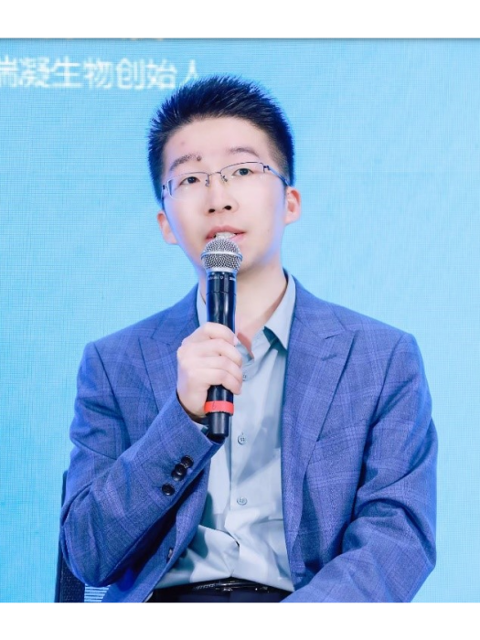 潘震(瑞凝生物創始人兼執行長) 潘震(瑞凝生物創始人兼執行長)
