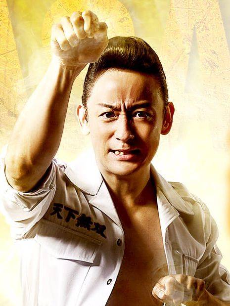 KAPPEI(日本2022年伊藤英明主演的電影)