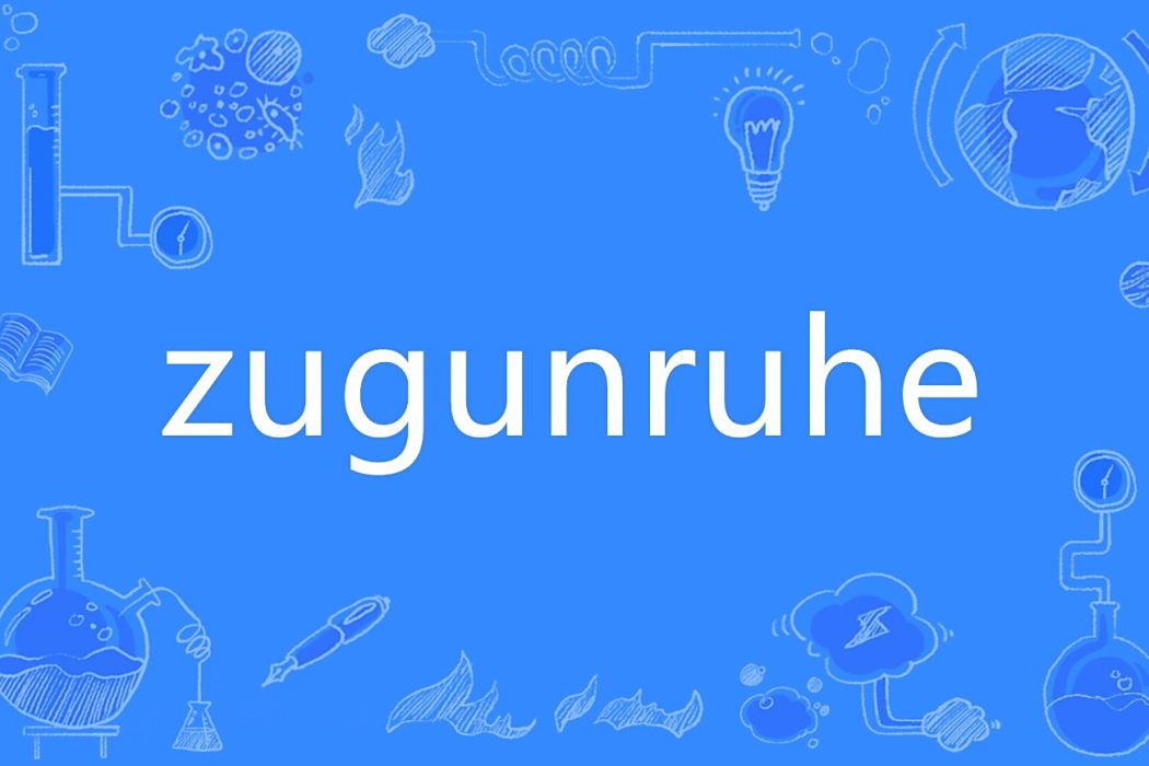 zugunruhe zugunruhe
