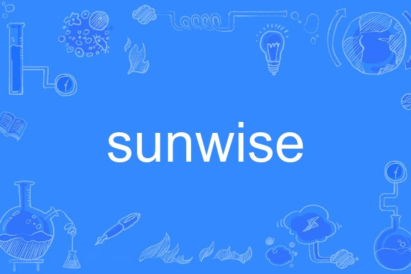 sunwise sunwise