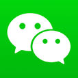 微信(微信5.0)