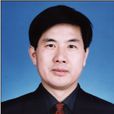 趙廣永 趙廣永