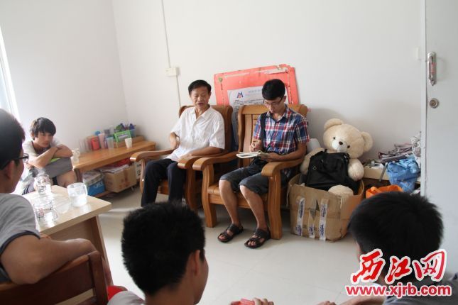 王南陽 王南陽
