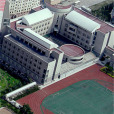 泰達一小 泰達一小