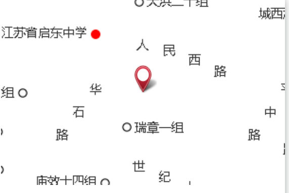 華石一組 華石一組