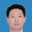 王雲鵬(黑龍江省政府國有資產監督管理委員會副主任) 王雲鵬(黑龍江省政府國有資產監督管理委員會副主任)