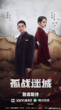 侍宣如