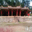 陽春村(福建省三明市大田縣吳山鄉陽春村) 陽春村(福建省三明市大田縣吳山鄉陽春村)