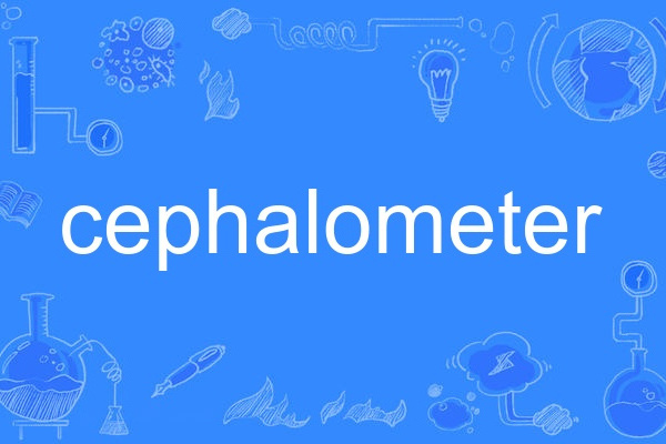 cephalometer cephalometer