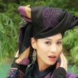 陰儀(古龍小說《大旗英雄傳》中的人物) 陰儀(古龍小說《大旗英雄傳》中的人物)