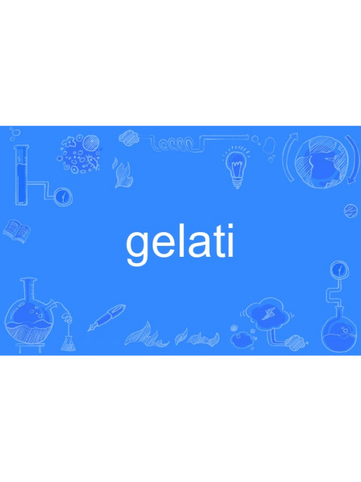 gelati gelati