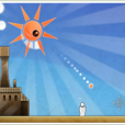 太陽守城 太陽守城