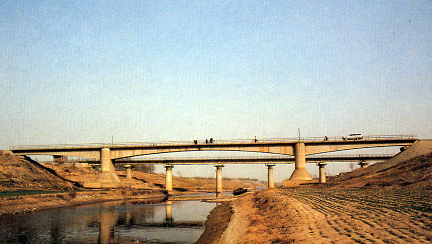 五陵衛河橋
