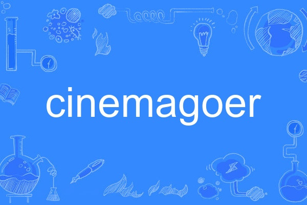 cinemagoer cinemagoer