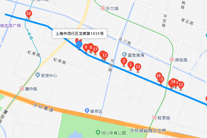 龍茗路1935號 龍茗路1935號