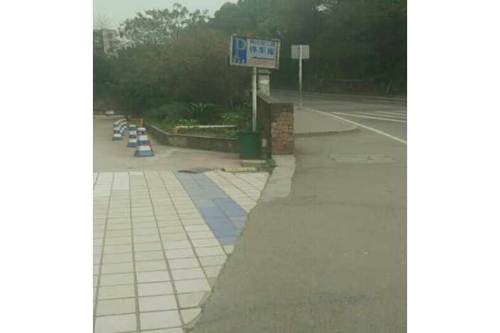 雅仕居二期 雅仕居二期