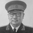 李克農(中國人民解放軍上將)