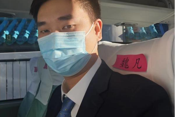魏凡(上海東方報業有限公司記者) 魏凡(上海東方報業有限公司記者)