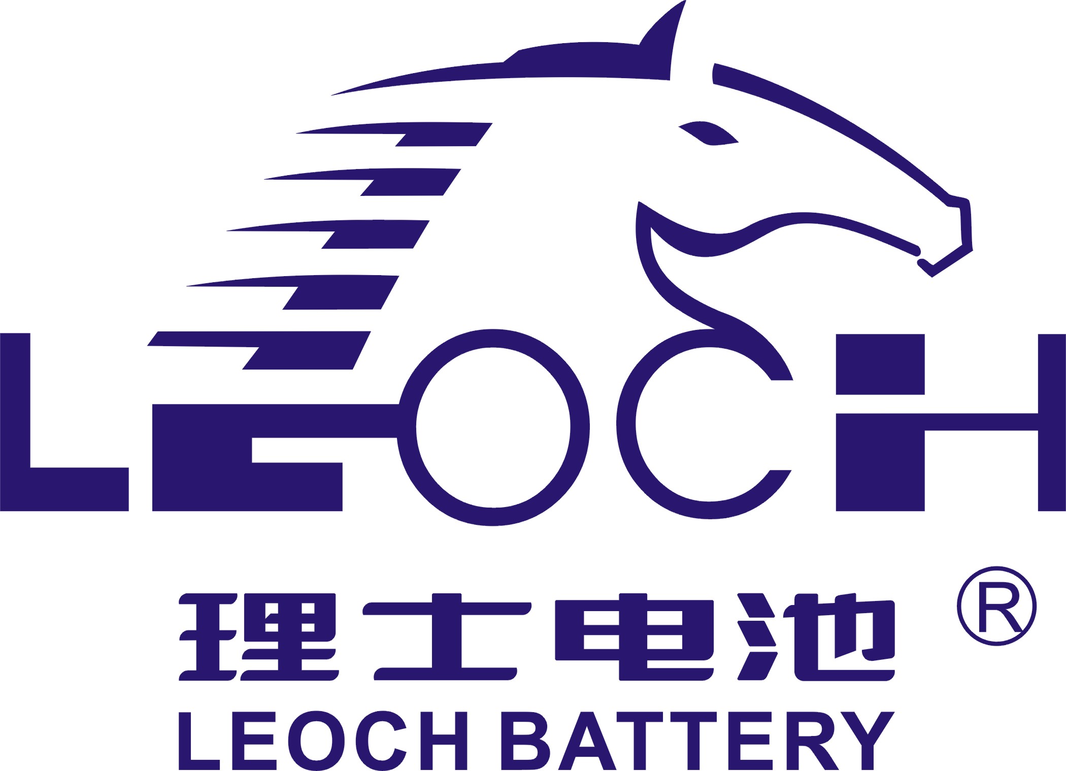 理士電池logo
