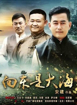 齊襄(齊歡(中國內地女演員)) 齊襄(齊歡(中國內地女演員))