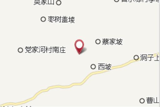 張家塬 張家塬