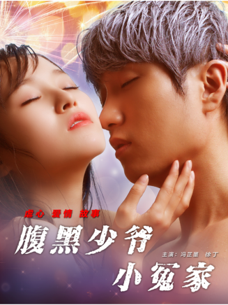 肖偉(中國內地演員) 肖偉(中國內地演員)