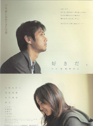 宮崎葵 宮崎葵