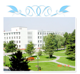 內蒙古農業大學生命科學學院