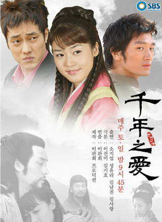 金莎朗(金沙朗(韓國女演員)) 金莎朗(金沙朗(韓國女演員))