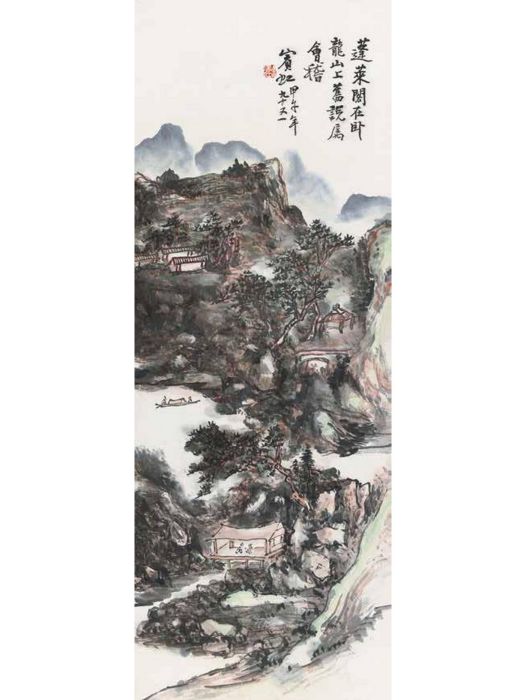 蓬萊閣(中國美術館藏作品) 蓬萊閣(中國美術館藏作品)